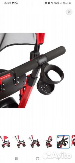 Велосипед коляска с ручкой