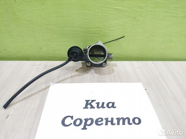 Заслонка дроссельная Kia Sorento, 2004г