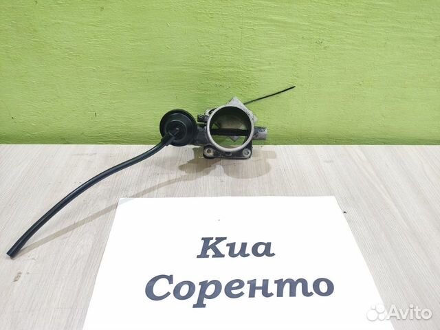 Заслонка дроссельная Kia Sorento, 2004г
