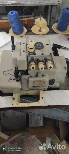 Оверлок Агат 