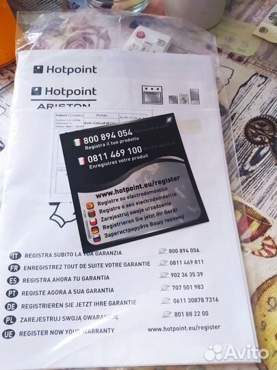 Варочная панель Hotpoint Ariston PCN 640T(OW) GH R