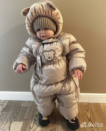 Комбенизон зимний