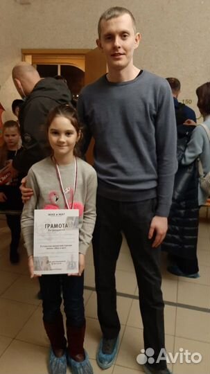 Тренер - репетитор по шахматам