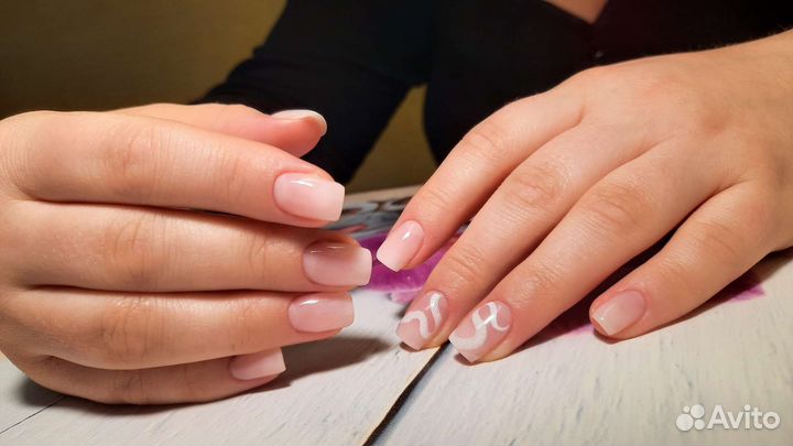 Маникюр. Педикюр. Наращивание гелем