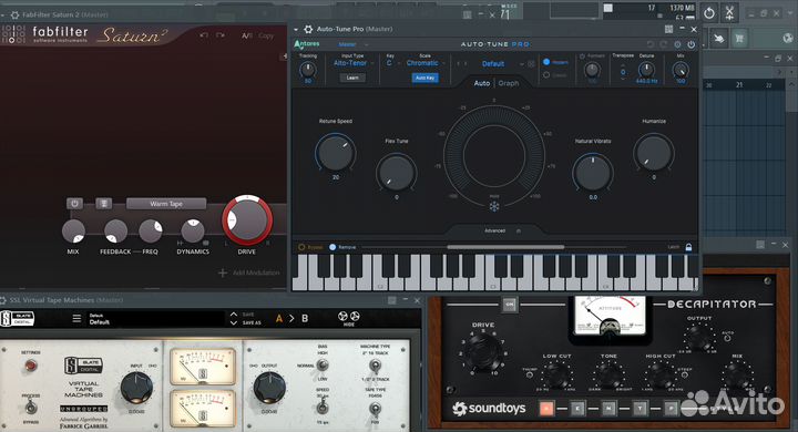 VST Плагины Установка