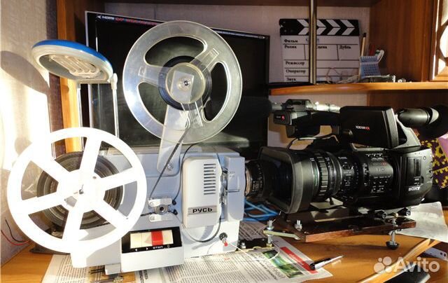 Оцифровка видеокассет,фотопленок,аудиокассет, кино