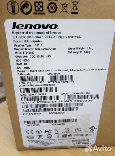 Персональный компьютер Lenovo