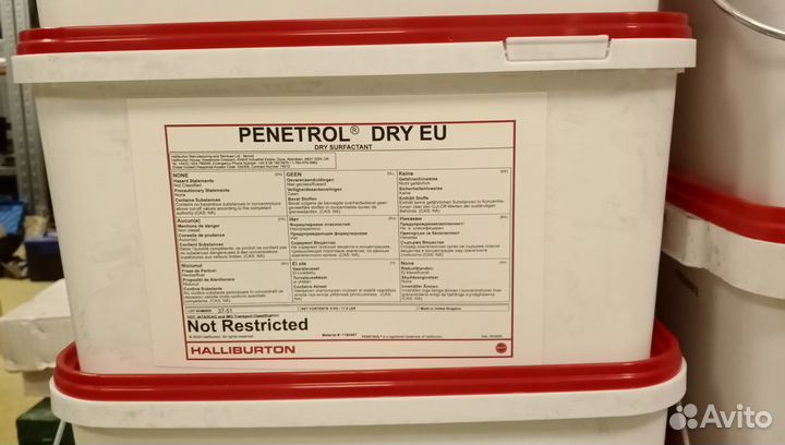 Penetrol DRY