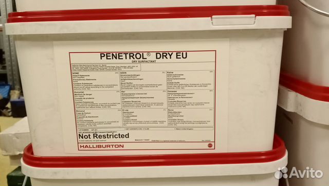 Penetrol DRY