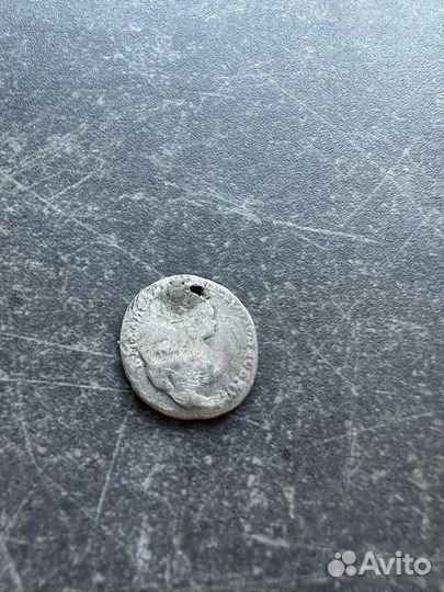 Монеты гривенник, денга 1744 г, 1747 г, 1759, 1760