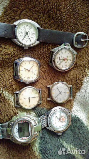 Часы наручные