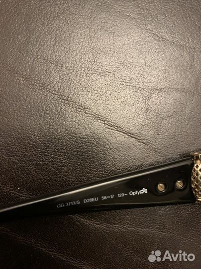 Солнцезащитные очки