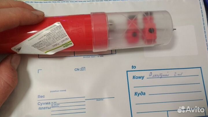 Кивок Щербакова. сигнализатор поклевки