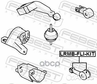 Сайлентблок land rover freelander 96- подушки