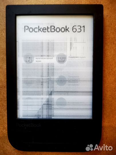 Электронная книга Pocketbook 631 touch HD