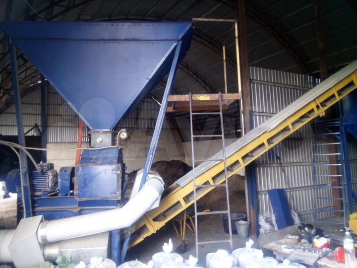 Производственно-транспортная База