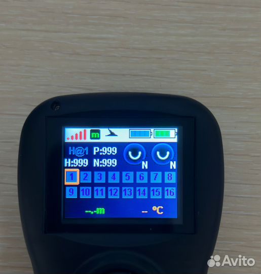 Пульт для кораблика