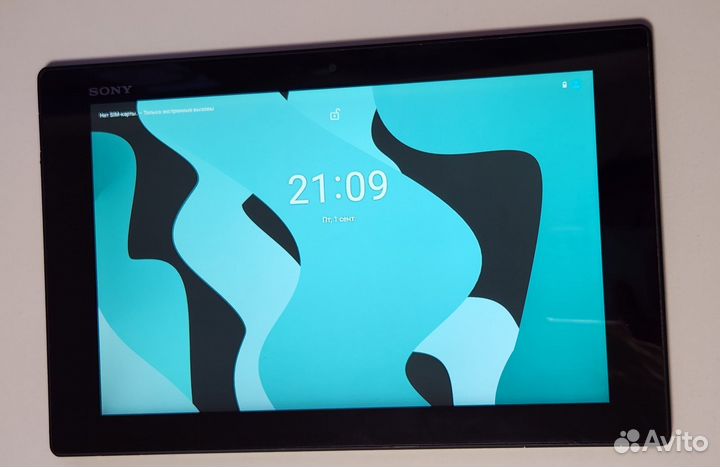 Sony Xperia tablet z LTE