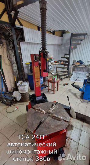 Станок для правки стальных дисков титан ST/16 380В