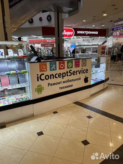 Ремонт телефонов, планшетов, компьютеров