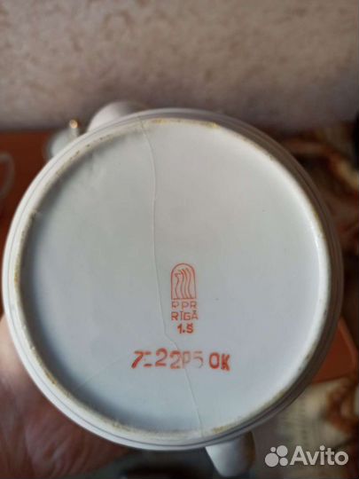 Сервиз кофейный RPR, Riga Латвия, 60е годы