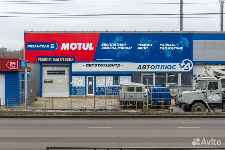 Мастер приемщик/Мастер консультант