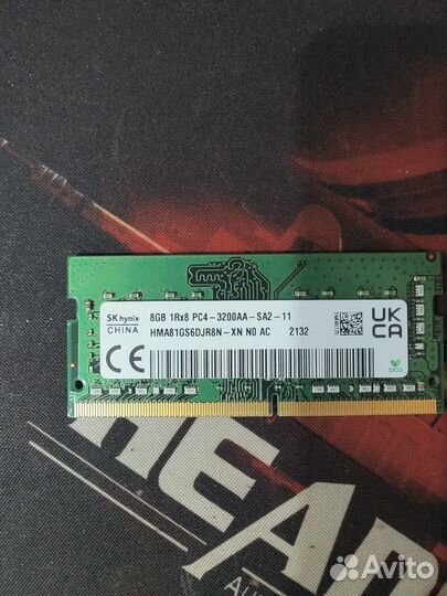 Оперативная память sodimm DDR4 3200мгц 16gb