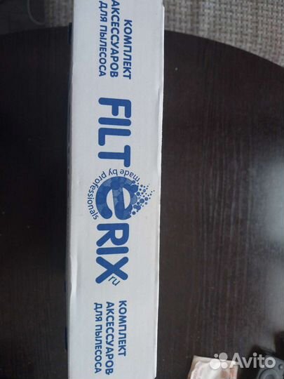 Комплектующиедля робота полисоса