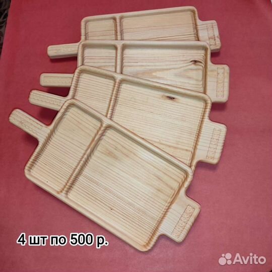 Менажницы из дерева