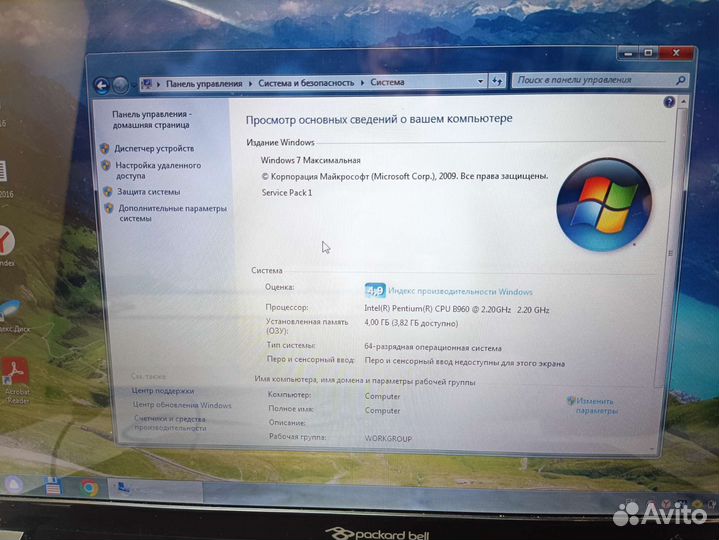 Ноутбук Packard Bell
