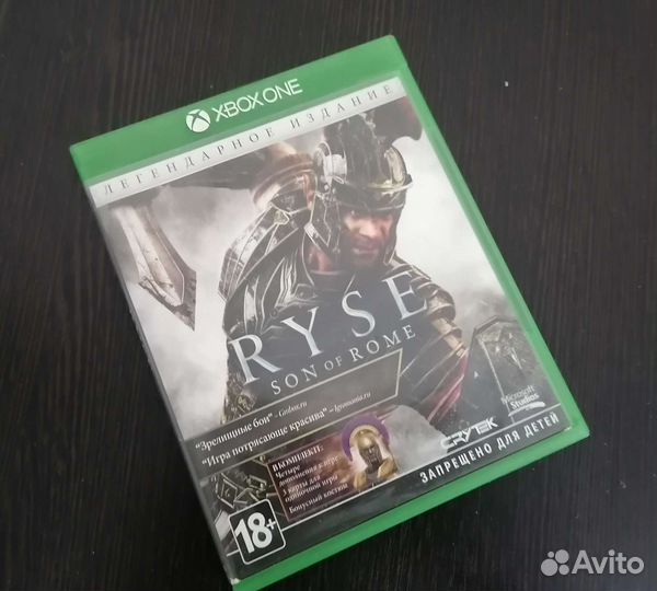 Диски на xbox one ryse