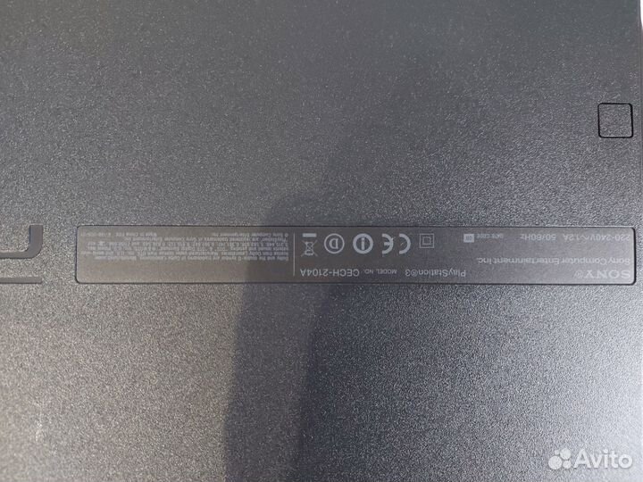 Sony playstation 3 Slim 120 GB