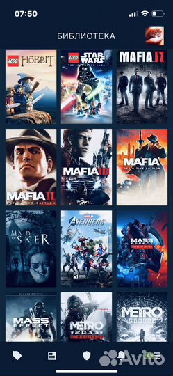 Игры Steam обший 250+ игр