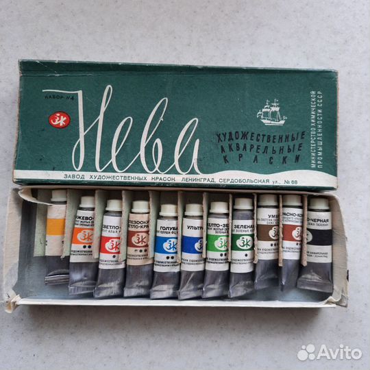Акварельные краски СССР Нева