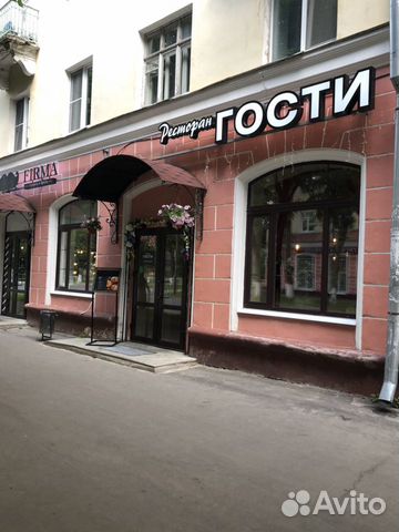 Кухонный работник посудомойщица