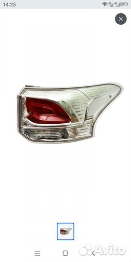 Задний правый фонарь Митсубиси оутлендер