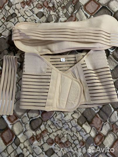 Бандаж для беременных и после родов