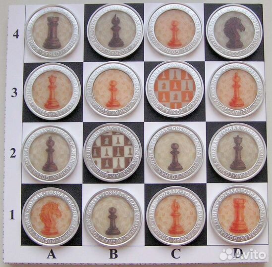 Набор жетонов Гознак ммд 2022 «Шахматы»