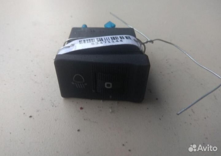 Кнопка корректора фар Audi A6/S6