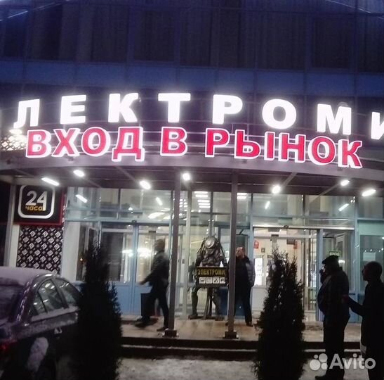 Все виды наружной рекламы