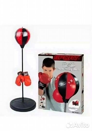 Боксерская груша детская напольная