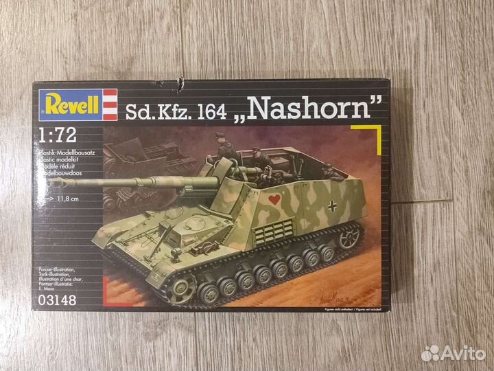 Модели танков 1 / 72
