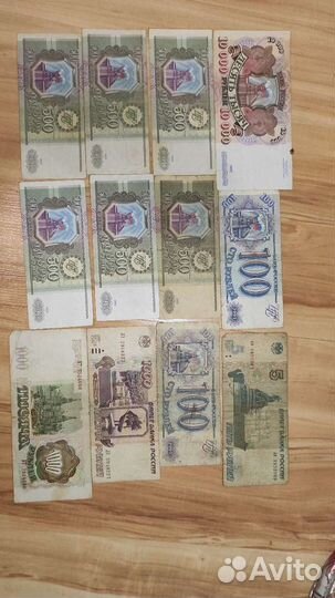 Продам боны разные