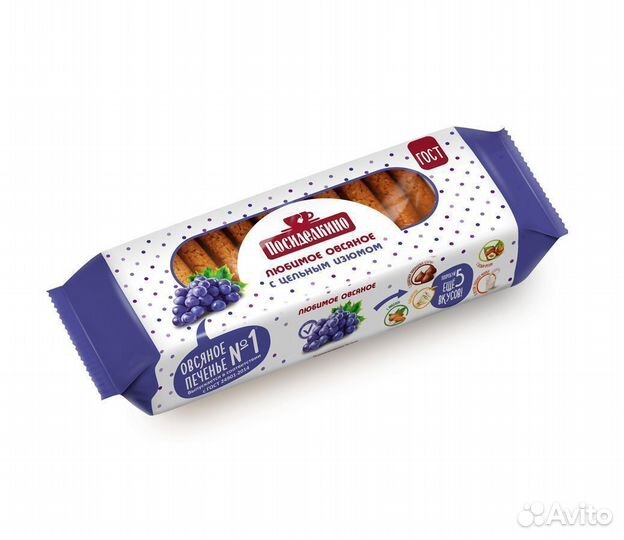 Опт - Печенье Овсяное Посиделкино с изюмом 310г