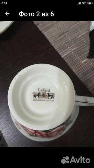 Чайный сервиз новый в коробке