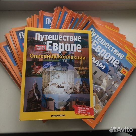 Золотой глобус коллекция фильмов на DVD и журналы