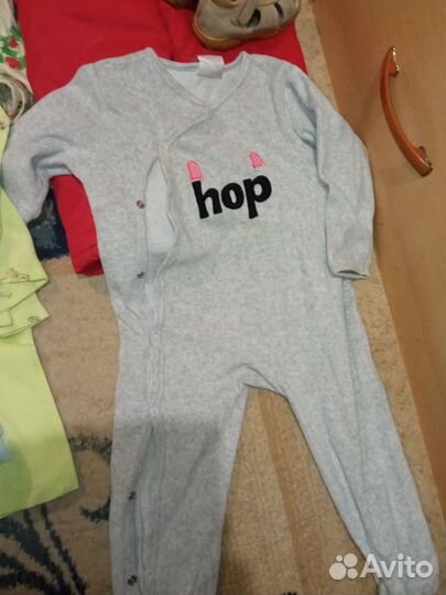 Детские вещи