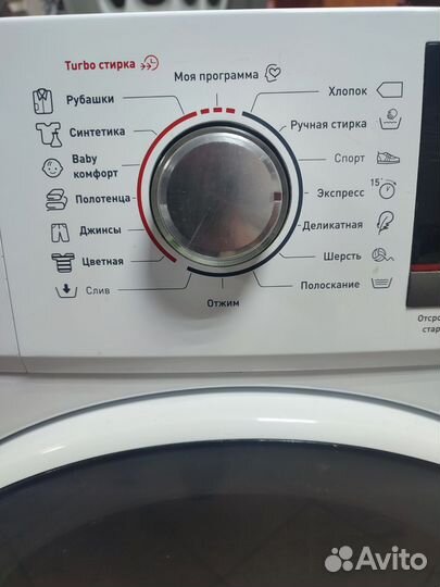 Ханса на 6кг