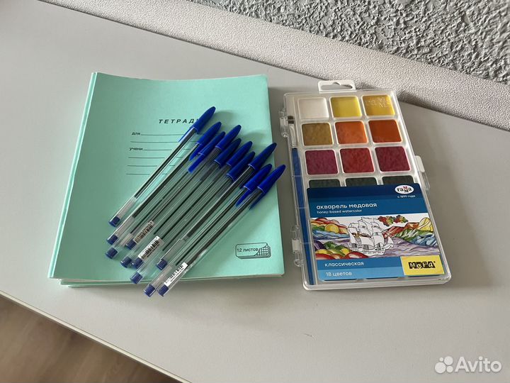 Канцелярский набор тетради ручки краски