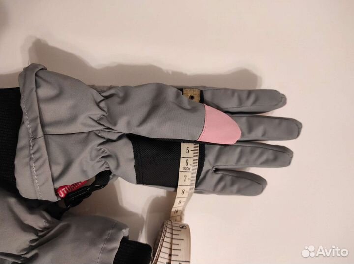 Перчатки Futurino